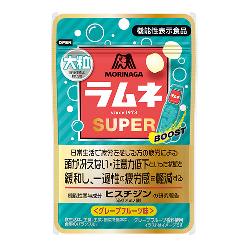大粒ラムネＳＵＰＥＲ＜グレープフルーツ味＞