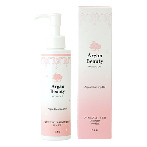 アルガンビューティー（AGB） クレンジングオイル