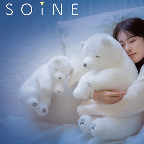 ソイネ 添い寝まくらLサイズ
