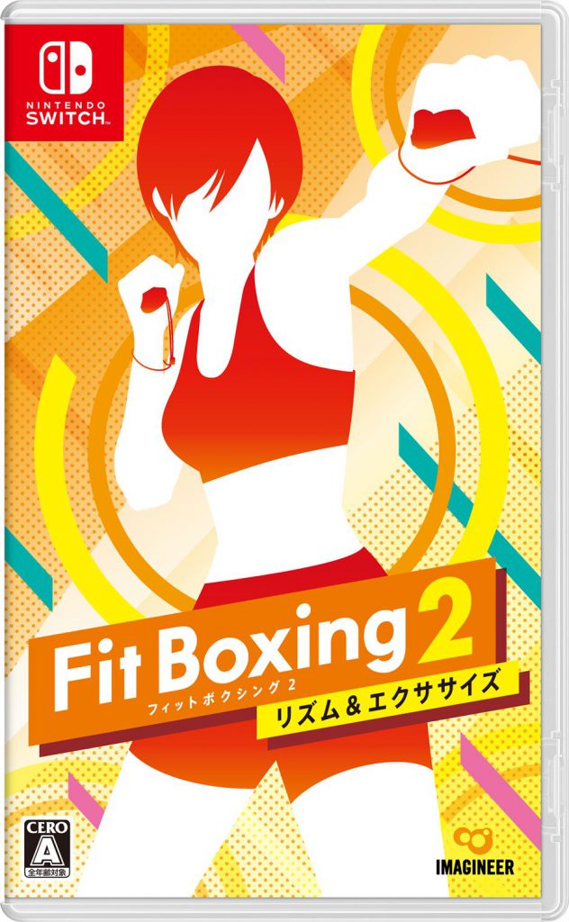 fitboxing2