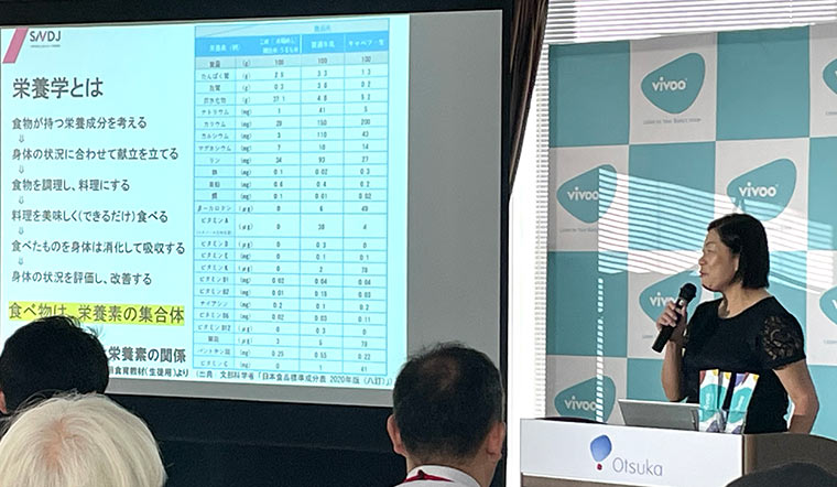 大塚製薬_vivoo_発表会_02