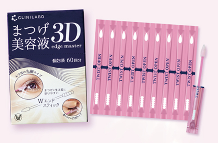 まつげ美容液 3D edge master