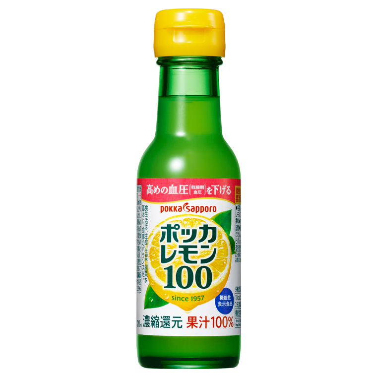 ポッカレモン100