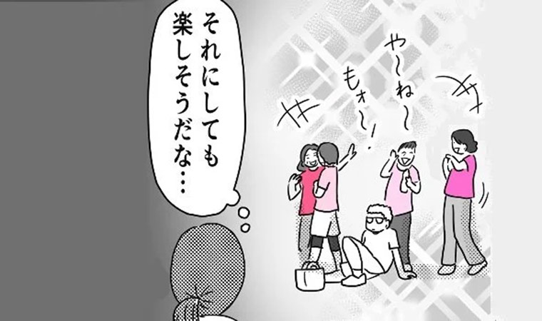 5ヵ月目の決断 連載9｜漫画家MOTOKOの疲れない体作り